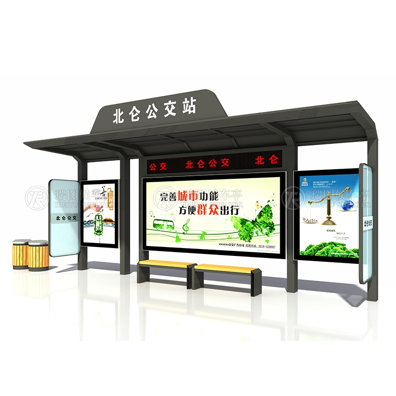 候車(chē)亭站臺(tái)功能定制，打造人性化公共交通空間